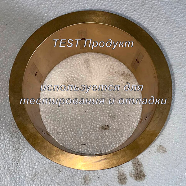 test-product-1